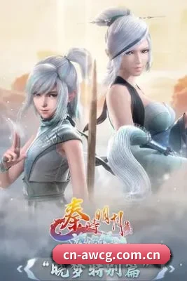 版块拓展